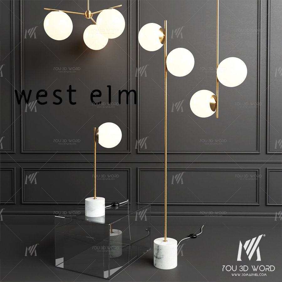 WEST ELM Sphere Lamp